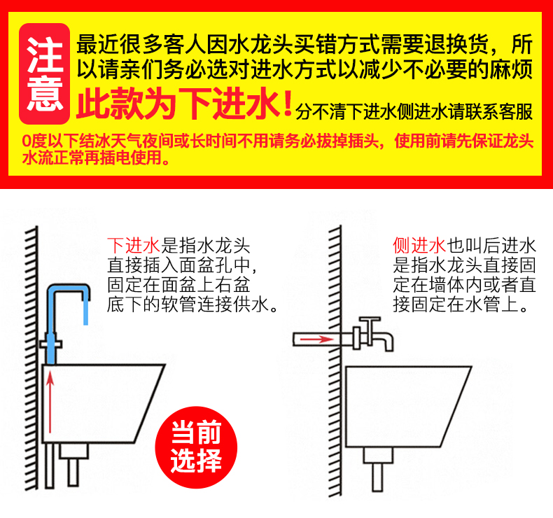 bình nóng lạnh Meiling điện nước nóng vòi nước nóng nóng nóng ngay lập tức cộng với máy nước nóng dưới nước kho báu nhà bếp nhỏ - Máy đun nước mua bình nóng lạnh
