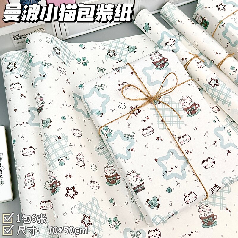 New Mambo Kitten Wrapping Paper ins Style Fresh and Simple Birthday Gift for Friends, Exquisite Large Size Wrapping Paper