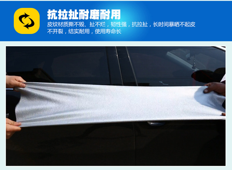Ready-Made Electric Vehicle Rain Cover, Motorcycle Sunshade, Sun Protection Cover, Thickened and Padded Scooter Electric Vehicle Cover, Rain Cover