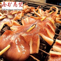 Lu Zhixian squid board skewers 70g * 20 barbecue bombing fried squid board squid skewers split squid slices