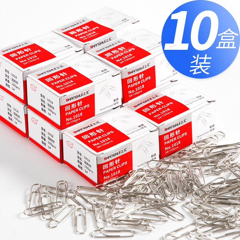 (10 boxes) on the sink paper clip bookmark creative cute paper clip pin triangle paper clip stationery paper clip shape large back pin 1018 office supplies wholesale financial supplies