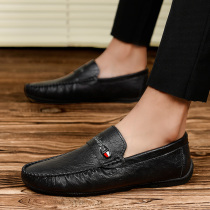 Spring Doudou shoes men 2021 new trend black versatile mens casual leather shoes pedal driving shoes summer