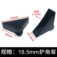 200 в ширине 18,5 мм