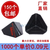 Салфетка для лица, коробка, пластиковая мебель, накладки на углы, защитная упаковка, 58 оттенок