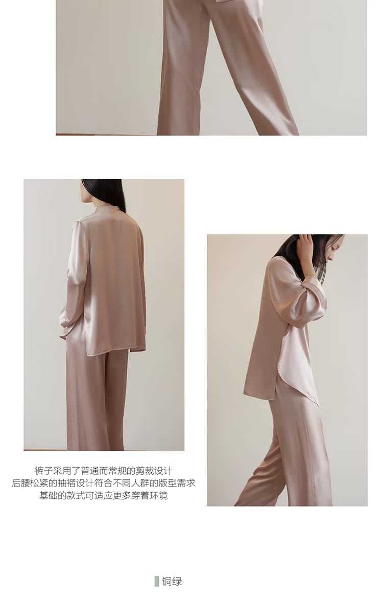 Silky Silkiss Đơn giản nhẹ Trọng lượng nhẹ Quần áo ngủ bằng lụa dành cho nữ quần áo ngủ cho nam