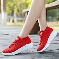 Красный (стандарт женской обуви, мужчина с небольшим размером