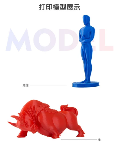 Качественные аксессуары для 3D принтера, 1.75мм, 3D печать