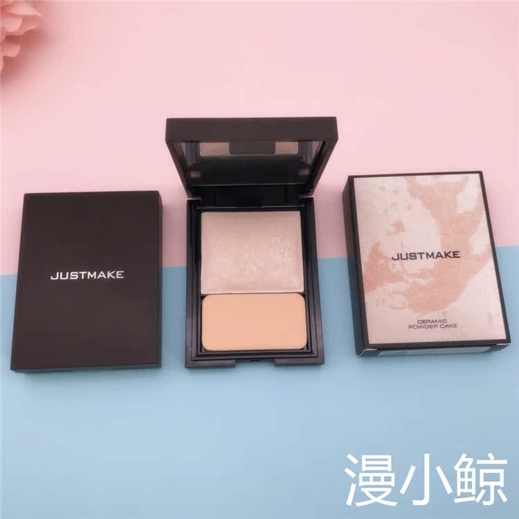 JUSTMAKE Jasmark K12 Bột làm từ tính Jiasi Mark Control Oil Honey Powder Makeup Concealer Matte - Bột nén phấn phủ the face shop