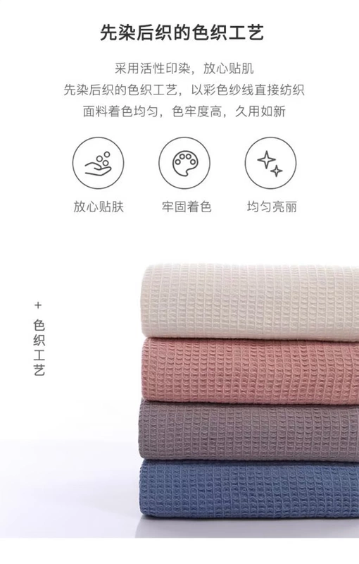 Khăn quàng cổ Tuqiang là phòng máy lạnh trẻ em cầm chăn sơ sinh trường tiểu học mẫu giáo gạc chăn ngủ trưa - Ném / Chăn chăn nhung