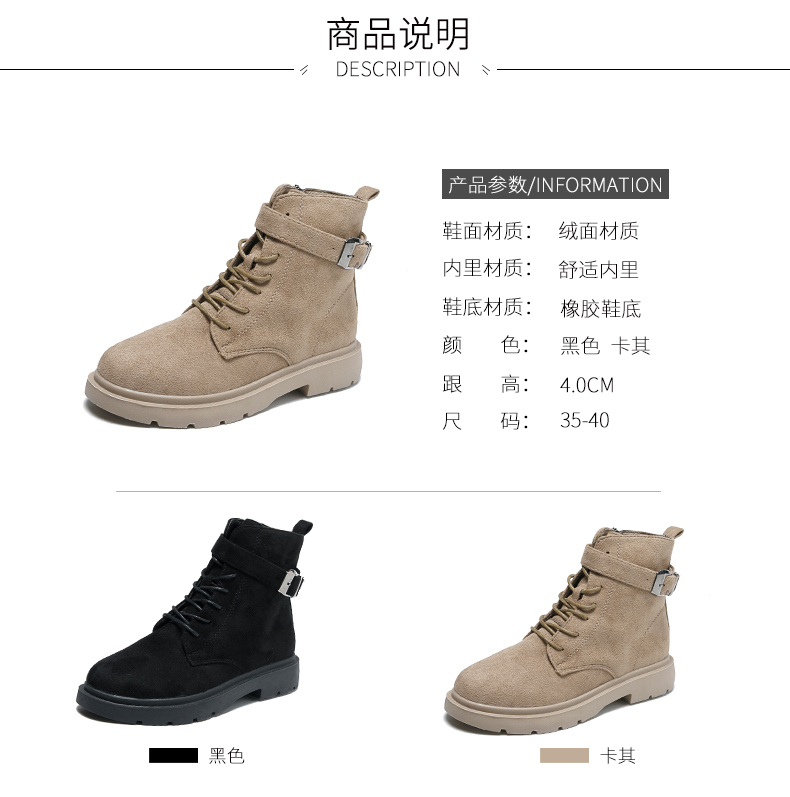 Bottes mi-saison femme en Caoutchouc - Ref 3249476 Image 9