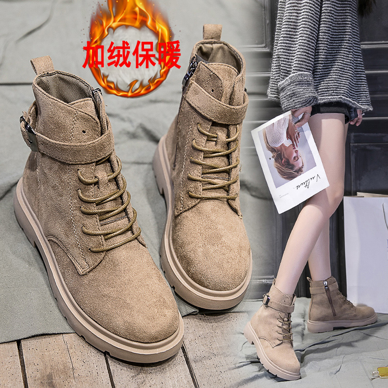 Bottes mi-saison femme en Caoutchouc - Ref 3249476 Image 4