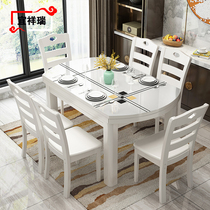 Modern simple tempered glass solid wood dining table and chair combination White retractable folding stretchable marble round table