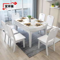 Marble dining table and chair combination Folding solid wood round table Household small household telescopic dining table Modern simple dining table