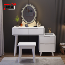 Dresser bedroom modern simple full solid wood makeup table white dressing table stool oak telescopic economy small apartment