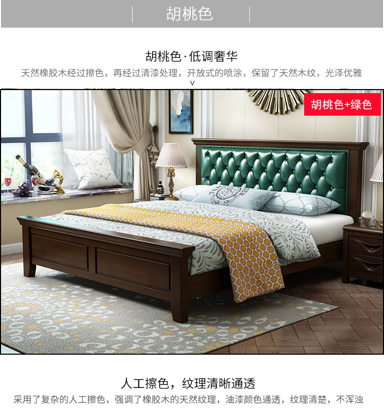 giường gỗ Mỹ hiện đại giường nhỏ gọn Thạc sĩ trắng đúp hôn nhân 1,5 / 1,8 m giường mềm mại của giường mềm lưu trữ gói - Giường sofa giường gỗ thông minh