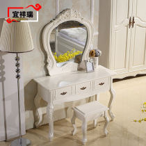 European style solid wood dresser White luxury carved with makeup mirror makeup stool Assembly makeup table Multi-functional master bedroom