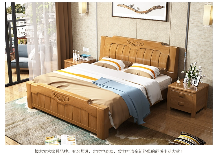 Nguyên Đán gỗ rắn giường 1,8 m 1,5 trắng master bedroom hiện đại nhỏ gọn đôi hộp lưu trữ giường giường gỗ sồi cao - Giường