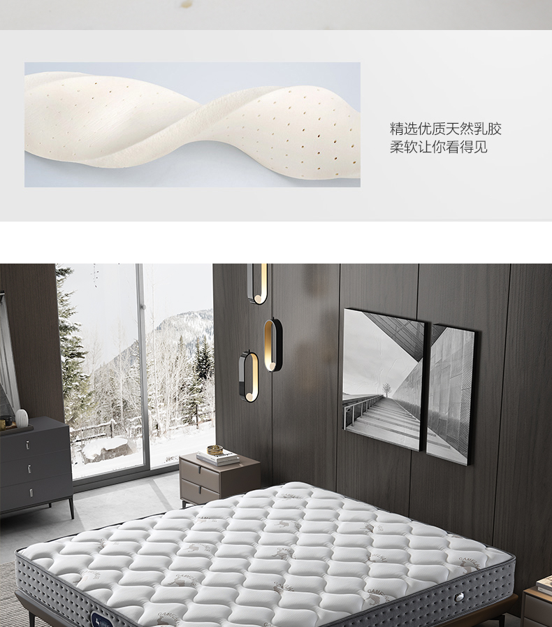 Nệm cao su lạc đà năm sao Yiluo Simmons 1,5 m 1,8 m toàn bộ lò xo lưới c12 - Nệm nệm lò xo