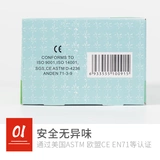 马蒂斯 Детский пигментированный комплект, пигментированная детская акварель, можно стирать