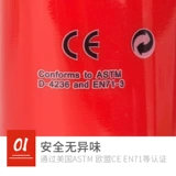 马蒂斯 Печатные чернила на основе воды 75 мл -печать, красный, желтый, синий, белый, белый черный черный пигмент пигмент