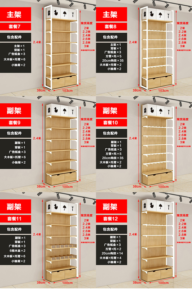 Floating float to double column double list of the page display the display of the display