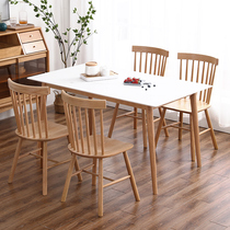 Rockboard Silence Wind Island Table Dining Table One EXTREMELY MINIMALIST MODERN DESK SOLID WOOD CHAIR COMBINED HOUSEHOLD SMALL HOUSEHOLD TYPE NORDIC