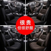 2019 New Kia K3 1 5LCVT luxury version special car seat cover 1 4T Four Seasons universal all-inclusive cushion