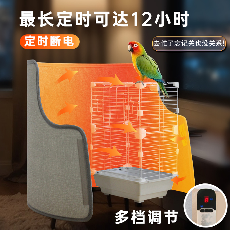 猫咪冬天取暖神器！恒温加热灯+电热毯怎么选不踩坑？