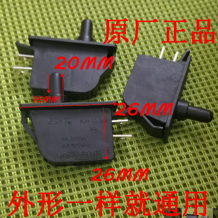 Embedded disinfection cabinet door control switch Door switch KA1-1A 1A 250VAC 2A 125VAC