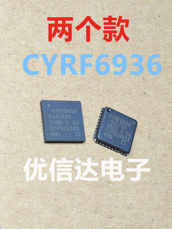 CYRF6936-40LTXC CYRF6936-40LFXC RF transceiver QFN