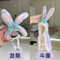 1 CAPE + 1 повязка на голову (176 юаней за покупку)