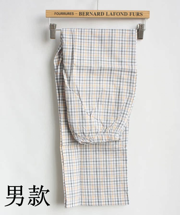 Pantalon pyjama jeunesse - Ref 730320 Image 16