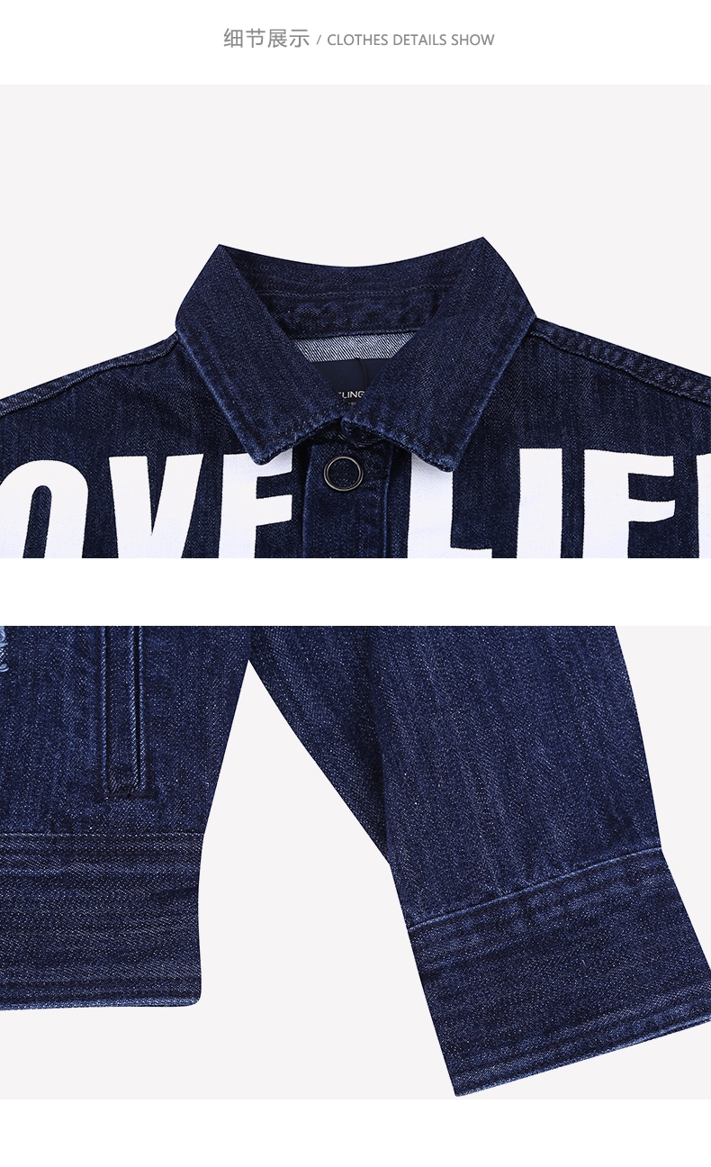 MJstyle TOPFEELING Áo khoác nữ denim lỗ thời trang -518130014 - Áo khoác ngắn thoi trang nu
