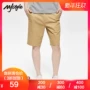 MJstyle TOPFEELING thời trang nam quần short thể thao màu rắn -617540019 quần thun nam