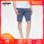 MJstyle TOPFEELING quần short dệt kim đơn giản và thoải mái cho nam -617550026 quần short thô nam