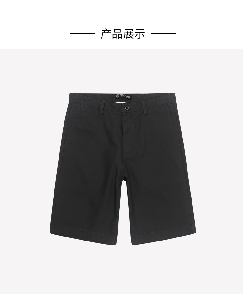 MJstyle TOPFEELING thời trang nam mùa hè mỏng kinh doanh quần short nam -617540051 quan jean nam