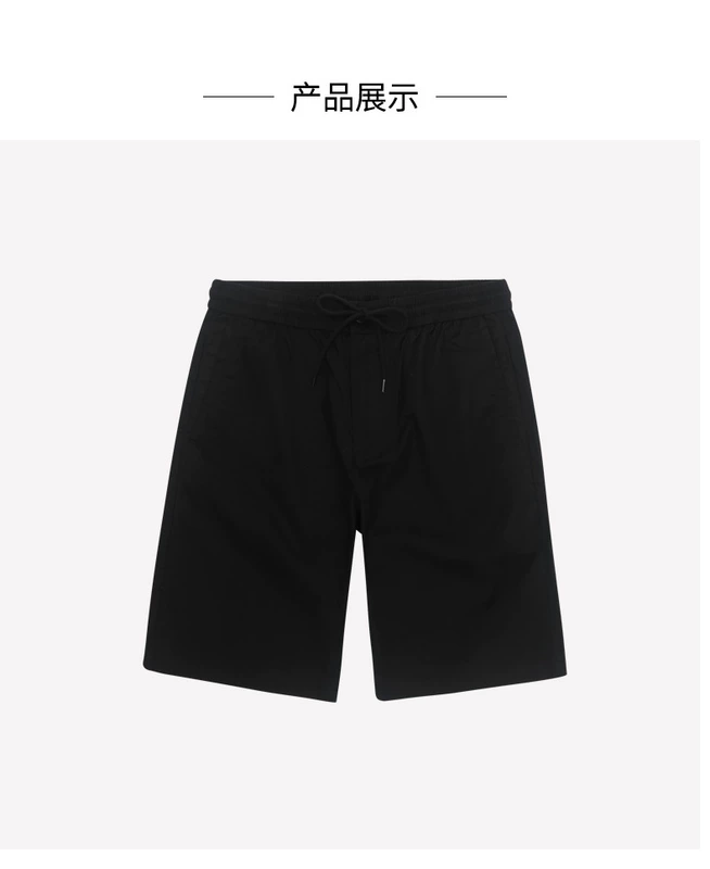 MJstyle TOPFEELING thời trang nam ren đơn giản kinh doanh quần short nam -617540039