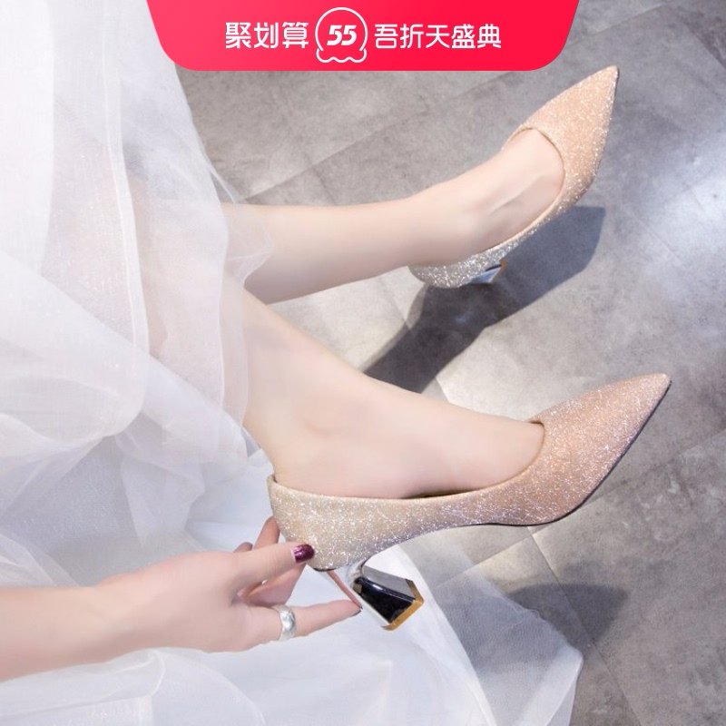 Socialite French small high heels women 2021 spring new student eighteen-year-old wedding shoes thick heel design sense single shoes