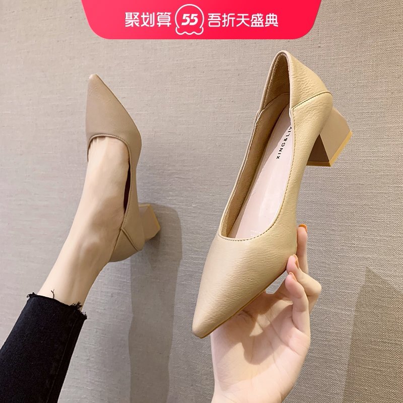 Pointed single shoes women 2021 spring new wild two wear mid-heel shoes professional soft leather shallow thick heel grandma shoes