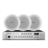 Sianke S1-5 Top Dinger Set STALLEING Audio Fourne Music Public Broadcast System Coaxial Dinger