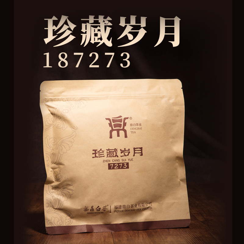 三本足の福鼎 三本足の角塔,低価格三本足の角塔購買