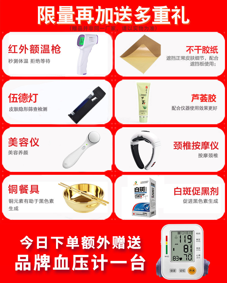 WeChat Picture_20200701110907.jpg