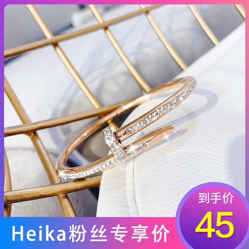 Heika tự chế [vòng đeo tay lấp lánh của Hàn Quốc] - Vòng đeo tay Cuff vòng tay vàng nam