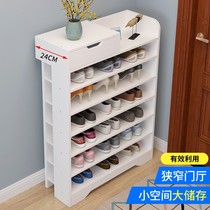 Multi-layer shoe rack simple household economy space-saving shoe cabinet door small shoe shelf dormitory simple modern storage