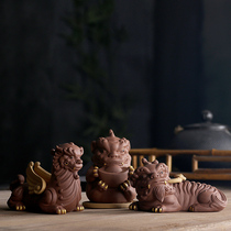 Purple sand tea pet ornaments can raise lucky Pixiu Golden Toad personality creative handmade tea insect tea town home delivery