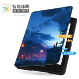 Kindle Mi кожа Case Kindel558 Внешний баклажан 锹硌 PW3 Wave Leather Case Kindel