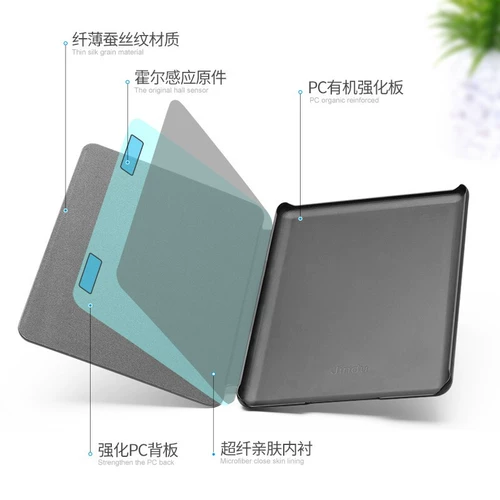 Kindle Mi кожа Case Kindel558 Внешний баклажан 锹硌 PW3 Wave Leather Case Kindel
