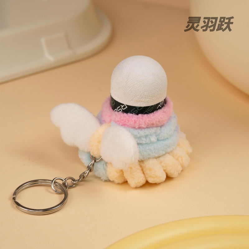 Lingyu Yue Badminton Pendant Finished Product Bag Charm Handmade Woven Badminton Gift Badminton DIY Pendant