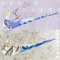 nike Nike or Li Ning handmade diy embroidery material bag summer pure cotton t-shirt for hook-pattern delivery boyfriend couple