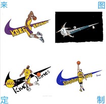 Professional customised pure cotton T-shirt embroidered with boyfriend couple in Corbycurry James Crow